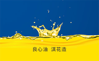 關(guān)于我們