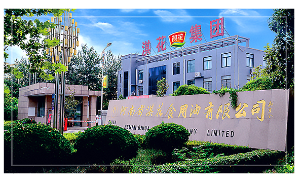 企業(yè)簡介